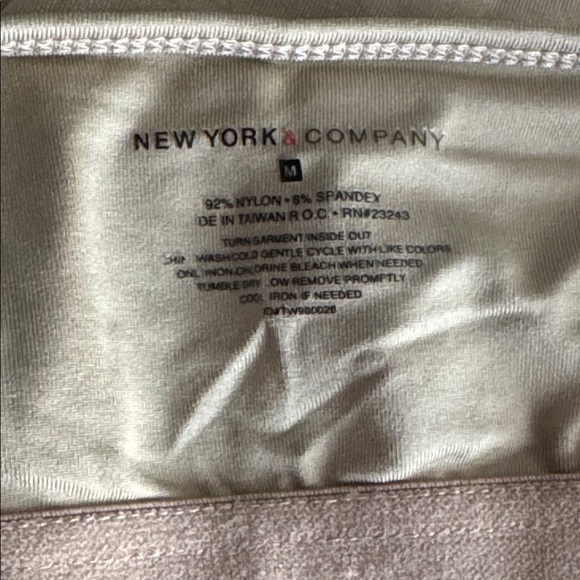 New York & Company Gold Cami - Picture 4 of 4
